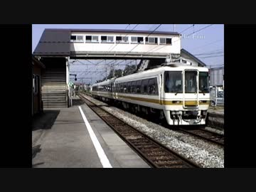 JR塩川駅の風景 【磐越西線】 2005年9月