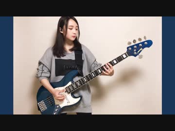 【初投稿】ヒューマノイド / ずっと真夜中でいいのに。【ベース弾いてみた】