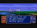 【実況】交代ファイアーエムブレム第２章 Part１