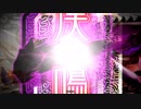 【三国志大戦4】上を目指して城に突っ込んでいく【昇格記念動画】