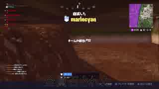 サザエさんの替え歌で雑魚なまりんさん　フォートナイト