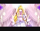 Dies Irae 神なる座に列し伝わる救世主 Pantheon Prologue 『Omnia vincit Amor』