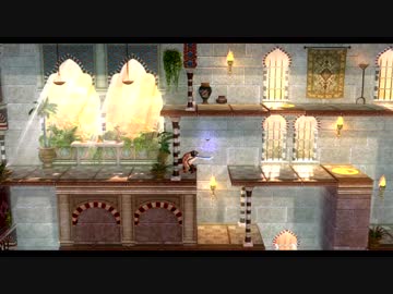 【実況】プリンス・オブ・ペルシャ クラシック（Xbox360版）をいい大人達が本気で遊んでみた。part5