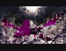 【歌ってみた】廃墟の国のアリス【柚葉ほんのり】