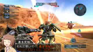 マイリスト バトオペ2関連動画 仮 Nicozon
