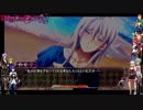 【第53話】DISORDER6【妻、弓子】