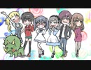 Mr.Music 歌ってみた 【 椎黄水福紫凛恐 】