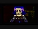 ～ゼルダの伝説　ムジュラの仮面～　初見実況プレイ　part14