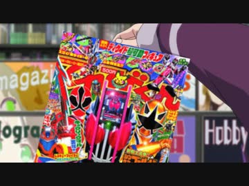 アカネ「頑張ってる内海君を、応援したい」