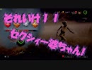 【DbD】サバイバーに魅力を感じない漢のデッドバイデイライト　第弐拾四夜【Dead by Daylight】