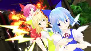 [東方MMD]チルノ＋パチチルノ＋アチチルノ「スキスキ絶頂症」1080p