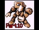 【実況】目指せ！一人前ディスカーへの道 Part10【ディスクリーチャーズ】
