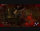 ①DBD　ボロたいの重ねがけ