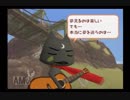 トロと流れ星と時々オレpart35