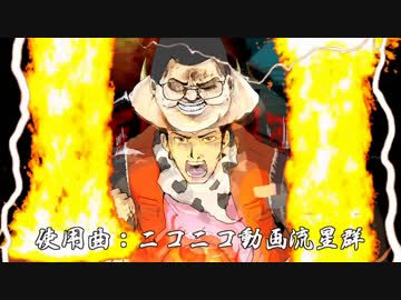 安部菜々さん七代目シンデレラガールズオメデト動画流星群【音MDM】