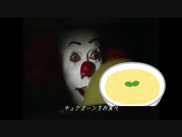 ペニーワイズがオケアノスのキャスターをオススメするそうです