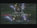 【実況】イージーモードでフィジカルを感じる『ラチェット＆クランク４』Mission15