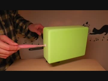 【ASMR】巨大箱型マイクと１０種類のトリガー【音フェチ】