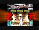 がんばろうオリックス純正！プロスピAをおきらく実況！＃７