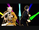 【MMD刀剣乱舞】 劣等上等