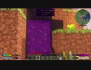 【ゆっくり実況】鉄分多めの農業と科学 Part.6【Minecraft 1.7.10】