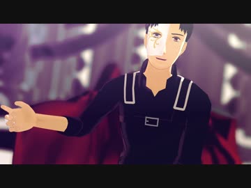 【進撃のMMD】マルコでDeal with the devil