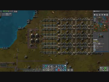 【Factorio】環境破壊しながら専守防衛プレイ Part3【ゆっくり実況】