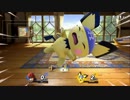 【スマブラＳＰ】対戦動画 ロイｖｓピチュー 他４戦