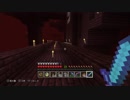 【Minecraft】マインクラフト 実況プレイ232