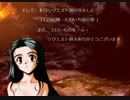 地獄SEEKのキャラを使って今後の動画投稿について語る動画2018/11/12