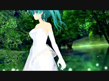 【らぶ式モデル誕生祭2018】Beautiful This Earth【MMD】 1080p