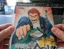 [実況]  マイゲームソフト紹介動画・第19回（プレイステーション2=PS2編その3）
