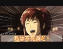 【クトゥルフ神話TRPG】動画投稿者たちの羅生門ツアー　Part.3　【コラボリプレイ】