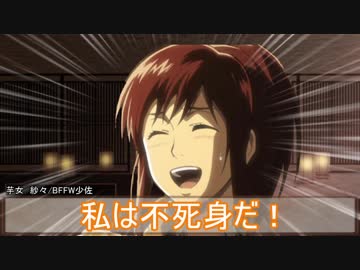 【クトゥルフ神話TRPG】動画投稿者たちの羅生門ツアー　Part.3　【コラボリプレイ】