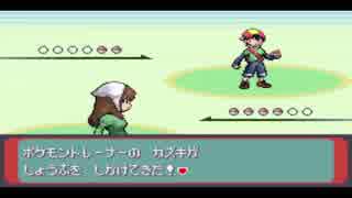 【実況】ポケットモンスターアルタイルpart4(前半)【縛りプレイ】