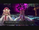 【CRYSTAR(難しい)】サイコ◯スな新キャラきたこれ！#13【気ままにプレイする重視】