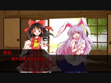 【DX3rd】lunatic syndrome【卓遊戯】2-8