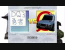 【MUGEN】屋上杯　ホモと見るMUGEN大会　パート12