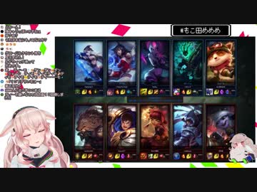 あ！ティーモ！【3分耐久】