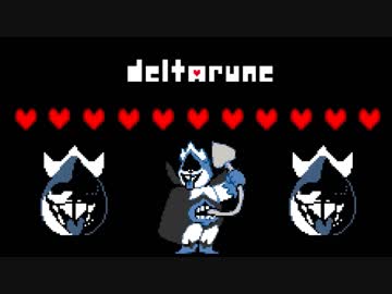 [不安実況] ██████ DELTARUNE [PART11]