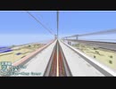 【Project Nazca】深淵線　心河→江角(約4.7倍速)