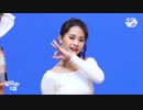TWICE TZUYU　 ‘YES or YES’