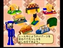 [ レールあそび～プラレールタウンであそぼう！ ]  PSソフト「プラレール鉄道ものしり百科 」より　TOMY