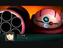 【実況】第2次スーパーロボット大戦Z 再世篇　第四十四話