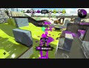【スプラトゥーン２】二人でわちゃわちゃ実況part２