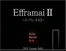 【単発】お化け屋敷探索ホラーゲームをプレイしてみた２【実況】