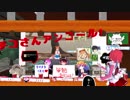 【Vキャス文化祭】藤ノ宮緋継の100のこと 100問やるとは言ってない(TS)本放送