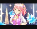 【城ヶ崎美嘉】GIFT【アイマスMMD】