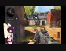 ドミネ好きの行くCoD:BO4 part.6【東北きりたん実況】