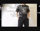 【ニコ生】もこう『デルタルーン』1/3【2018/11/11】